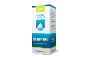 Діазолін відгуки про лікування дітей і дорослих, інструкція із застосування (дітей) Діазолін відгуки про лікування дітей і дорослих, інструкція із застосування