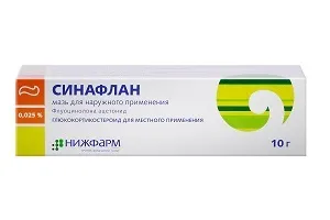 Діазолін відгуки про лікування дітей і дорослих, інструкція із застосування (додав негативний відгук) Діазолін відгуки про лікування дітей і дорослих, інструкція із застосування