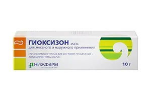 Діазолін відгуки про лікування дітей і дорослих, інструкція із застосування (додав негативний відгук) Діазолін відгуки про лікування дітей і дорослих, інструкція із застосування