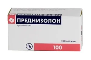 Діазолін відгуки про лікування дітей і дорослих, інструкція із застосування (додав негативний відгук) Діазолін відгуки про лікування дітей і дорослих, інструкція із застосування