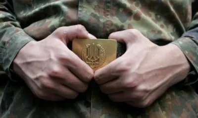 Дисбат (військовий дисциплінарний батальйон) у армії фото, адреси (де вони знаходяться), за що туди (адреси дисбат вУкаіни) Дисбат (військовий дисциплінарний батальйон) у армії фото, адреси (де вони знаходяться), за що туди