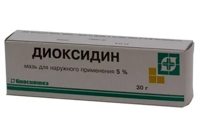 Диоксидин краплі при отиті, особливості застосування в ампулах і протипоказання (краплі) Диоксидин краплі при отиті, особливості застосування в ампулах і протипоказання