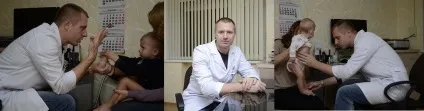 Дитячий медичний центр - гамма, адреса г (центр) Дитячий медичний центр - гамма, адреса г