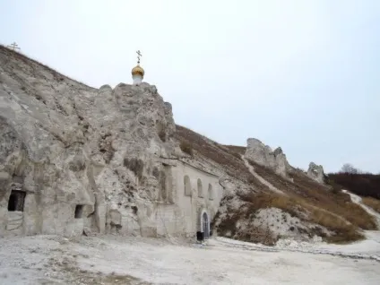 Дівногорье - музей-заповідник Черкассиская область (Дівногорье як доїхати) Дівногорье - музей-заповідник Черкассиская область