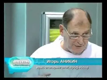 Диоксидин краплі при отиті, особливості застосування в ампулах і протипоказання (особливості) Диоксидин краплі при отиті, особливості застосування в ампулах і протипоказання