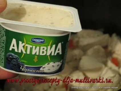 Дієтична курка в мультиварці
