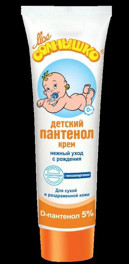 Дитячий крем для обличчя та дитячий крем для шкіри склад (особи) Дитячий крем для обличчя та дитячий крем для шкіри склад