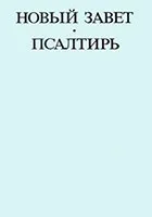 Доїння корови і догляд за вим'ям (правої половини вимені) Доїння корови і догляд за вим'ям