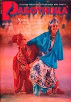 Доїння корови і догляд за вим'ям (догляд) Доїння корови і догляд за вим'ям
