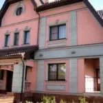 Дизайн штукатурного фасаду приватного будинку - 48 фото (фасаду) Дизайн штукатурного фасаду приватного будинку - 48 фото