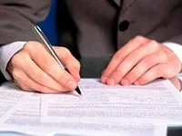 Договір позики між фіз особами в 2017 - зразок, усний, з заставою (договір) Договір позики між фіз особами в 2017 - зразок, усний, з запорукою