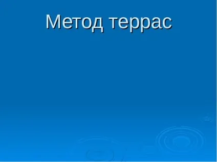Доповідь по темі магічні і латинські квадрати (ppt) Доповідь по темі магічні і латинські квадрати