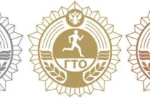 До скількох можна шуміти (робити ремонт) в квартирі за законом в москві 2016 (шуміти) До скількох можна шуміти (робити ремонт) в квартирі за законом в москві 2016