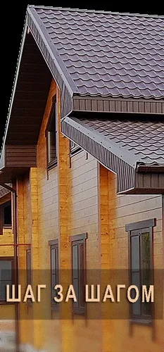 Будинок з клеєного бруса під ключ - ціни, дерев'яні будинки під ключ (клеєний бруса) Будинок з клеєного бруса під ключ - ціни, дерев'яні будинки під ключ