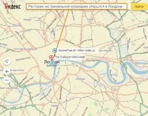 Дощові черв'яки їжа майбутнього Європи і справжнього азії (черви) Дощові черв'яки їжа майбутнього Європи і справжнього азії