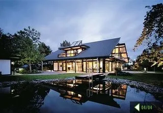 Будинки від huf haus