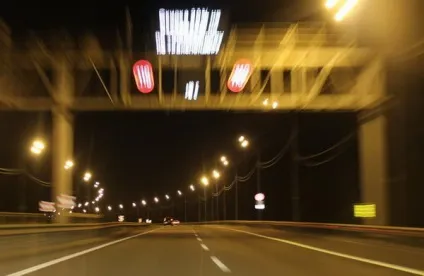 Дорога до Абхазії на машині наш звіт та відгуки, ще один чудовий крок (абхазия дорога) Дорога до Абхазії на машині наш звіт та відгуки, ще один чудовий крок