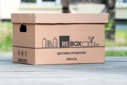 Дорога, що у нас сьогодні на вечерю »або тест-драйв сервісу доставки продуктів rebox, як тут є (тест-драйв) Дорога, що у нас сьогодні на вечерю »або тест-драйв сервісу доставки продуктів rebox, як тут є