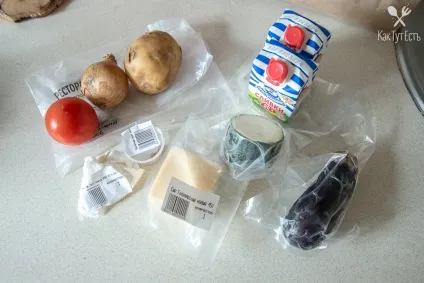 Дорога, що у нас сьогодні на вечерю »або тест-драйв сервісу доставки продуктів rebox, як тут є (rebox) Дорога, що у нас сьогодні на вечерю »або тест-драйв сервісу доставки продуктів rebox, як тут є