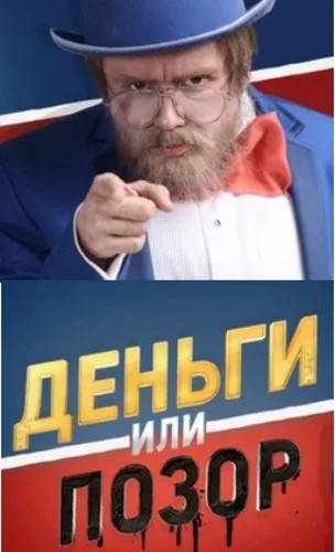 Диявольський каньйон 6, 7 серія дискавері дивитися онлайн безкоштовно (дискавері) Диявольський каньйон 6, 7 серія дискавері дивитися онлайн безкоштовно