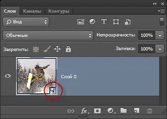 Ефект глибини кадру за допомогою радіального розмиття в photoshop (photoshop) Ефект глибини кадру за допомогою радіального розмиття в photoshop