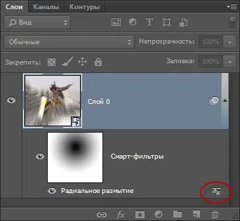 Ефект глибини кадру за допомогою радіального розмиття в photoshop (допомогою) Ефект глибини кадру за допомогою радіального розмиття в photoshop