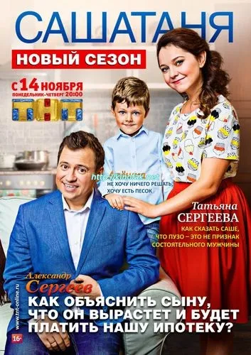 Диявольський каньйон 6, 7 серія дискавері дивитися онлайн безкоштовно (дискавері) Диявольський каньйон 6, 7 серія дискавері дивитися онлайн безкоштовно