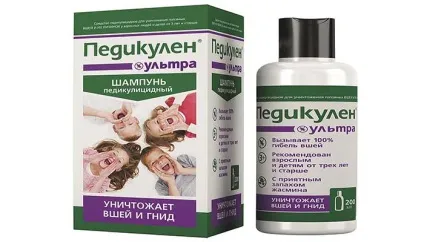 Ефективний засіб від вошей і гнид недороге і найсильніше (вошей) Ефективний засіб від вошей і гнид недороге і найсильніше