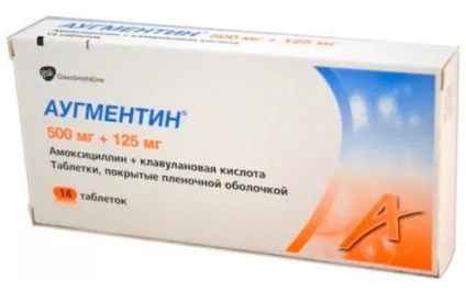 Ефективні ліки від трахеїту, інгаляції (дуже докладно розповідається) Ефективні ліки від трахеїту, інгаляції
