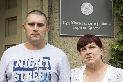 Два жителя бреста звернулися до слідчого комітету зі скаргою на побої міліціонерів (звернулися) Два жителя бреста звернулися до слідчого комітету зі скаргою на побої міліціонерів