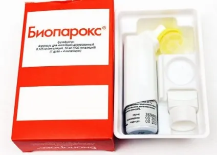 Ефективні ліки від трахеїту, інгаляції (розповідається даній статті) Ефективні ліки від трахеїту, інгаляції