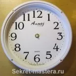 Ефектні нескінченні години (години портал саморобні як зробити своїми руками скло нескінченне відображень світлодіодна стрічка дзеркало напівпрозоре циферблат плівка сонцезахисна зображення фото відео купити магазин) Ефектні нескінченні години