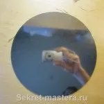 Ефектні нескінченні години (години) Ефектні нескінченні години