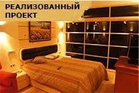 Елітний ремонт квартир з дизайн проектом, замовити дизайнерський ремонт квартир під ключ, ціни на (замовити) Елітний ремонт квартир з дизайн проектом, замовити дизайнерський ремонт квартир під ключ, ціни на