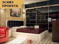Елітний ремонт квартир з дизайн проектом, замовити дизайнерський ремонт квартир під ключ, ціни на (квартир) Елітний ремонт квартир з дизайн проектом, замовити дизайнерський ремонт квартир під ключ, ціни на