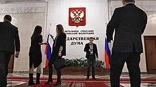 Енергозбут на далекому сході стався через коротке замикання на леп - промисловість -