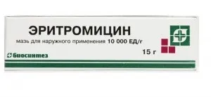 Еритроміцин мазь, гель, таблетки інструкція (Спосіб застосування дози) Еритроміцин мазь, гель, таблетки інструкція