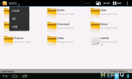 Eken w70 7 - android tablet pc via 8850