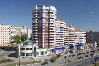 Енергетика міста і її вплив на людину (енергетика) Енергетика міста і її вплив на людину