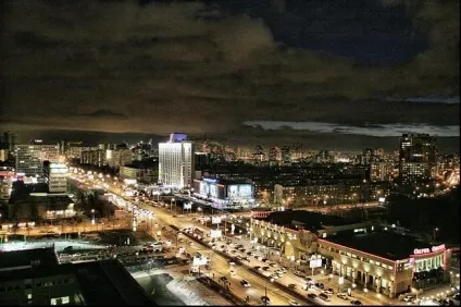 Енергетика міста і її вплив на людину (міста плануванням круглого) Енергетика міста і її вплив на людину