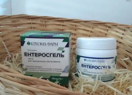 Ентеросгель маска для обличчя відгуки і реокомендаціі (маска) Ентеросгель маска для обличчя відгуки і реокомендаціі