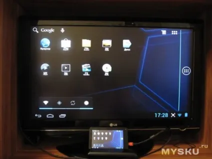Eken w70 7 - android tablet pc via 8850