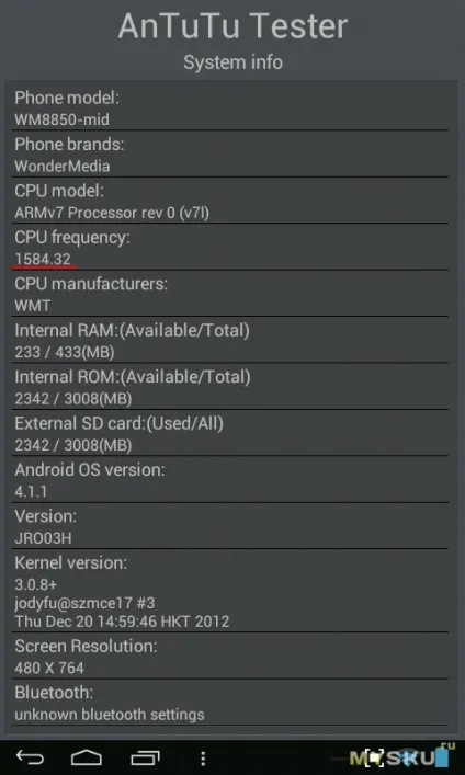 Eken w70 7 - android tablet pc via 8850