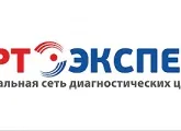 Евромед - діагностичний центр на Щербакова в Горловкае відгуки, запис на діагностику, ціни, (Євромед) Евромед - діагностичний центр на Щербакова в Горловкае відгуки, запис на діагностику, ціни,
