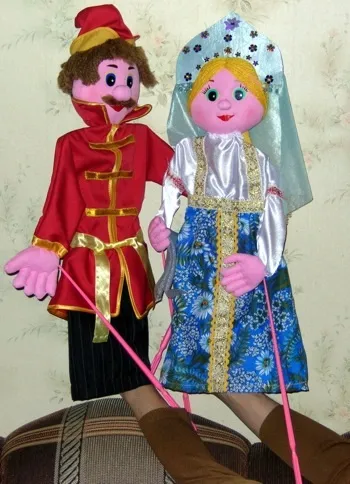 евая лялька