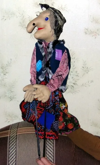 евая лялька