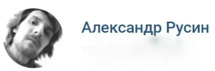 Якщо не демократія, то що (демократія) Якщо не демократія, то що