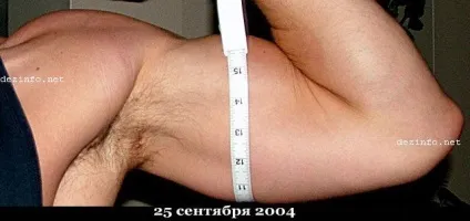 Якщо кожен день ходити в гойдалку (100 фото, 2 сторінки) (сторінки) Якщо кожен день ходити в гойдалку (100 фото, 2 сторінки)