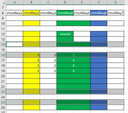 Excel формат за зразком для декількох осередків (vba) Excel формат за зразком для декількох осередків