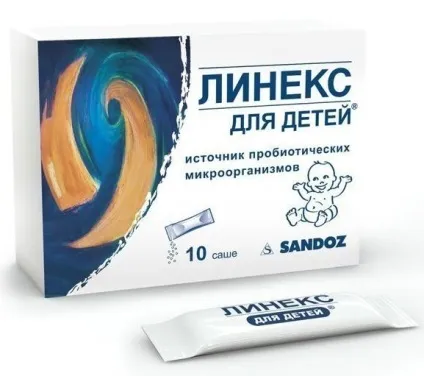 Якщо у дитини болить шлунок - що робити, ніж лікувати (болить) Якщо у дитини болить шлунок - що робити, ніж лікувати